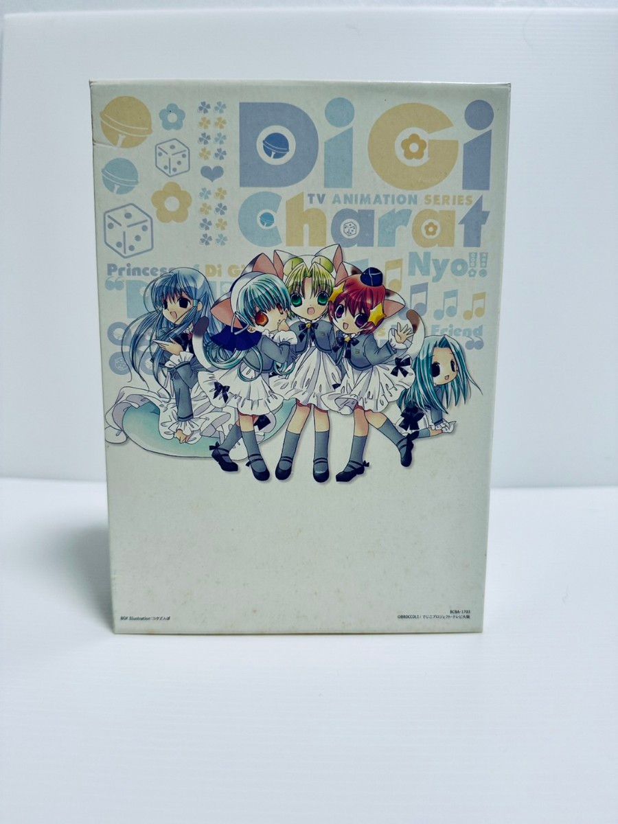 DVD1~3巻・特典グッズ未開封】デ・ジ・キャラットにょ DVD1~3巻・特典グッズ未開封】デ・ジ・キャラットにょ