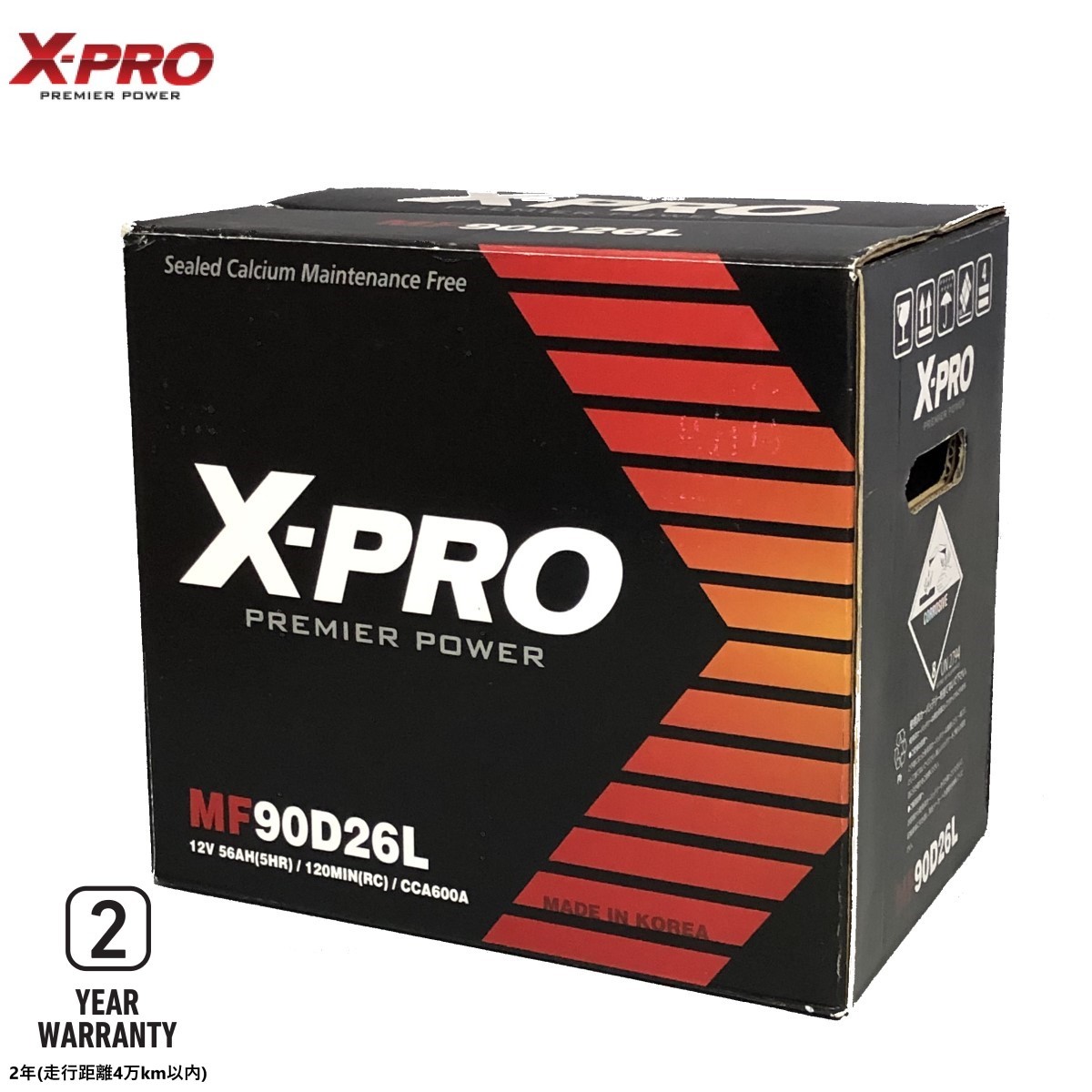 高性能 長寿命 X-PRO カーバッテリー MF90D26L [75D26L 80D26L 85D26L対応] シールド型(密閉式）メンテナンスフリー_画像1