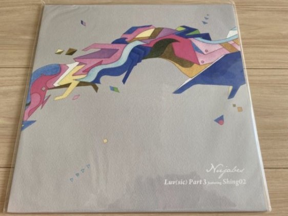 Nujabes / Shing02 12inchアナログ盤「Luv (sic) Part 3 feat. Shing02」ヌジャベス / シンゴ02