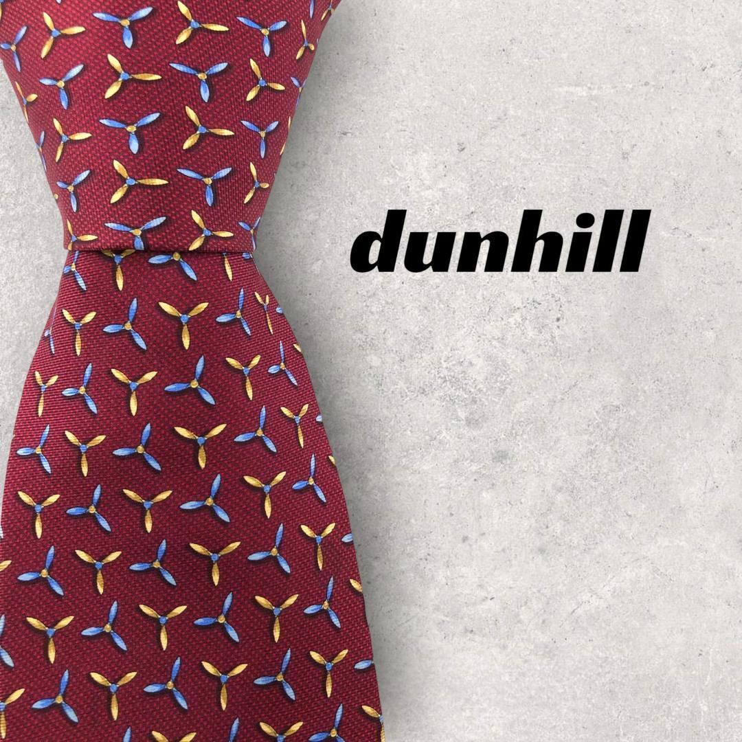 【5521】良品！dunhill　ダンヒル　ネクタイ　レッド系_画像1