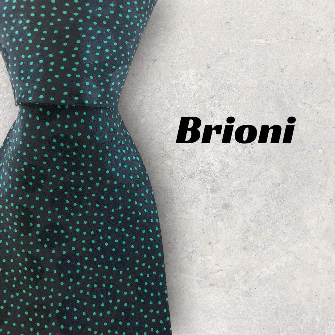 【5737】美品！Brioni　ブリオーニ　ネクタイ　グリーン×ブラック系