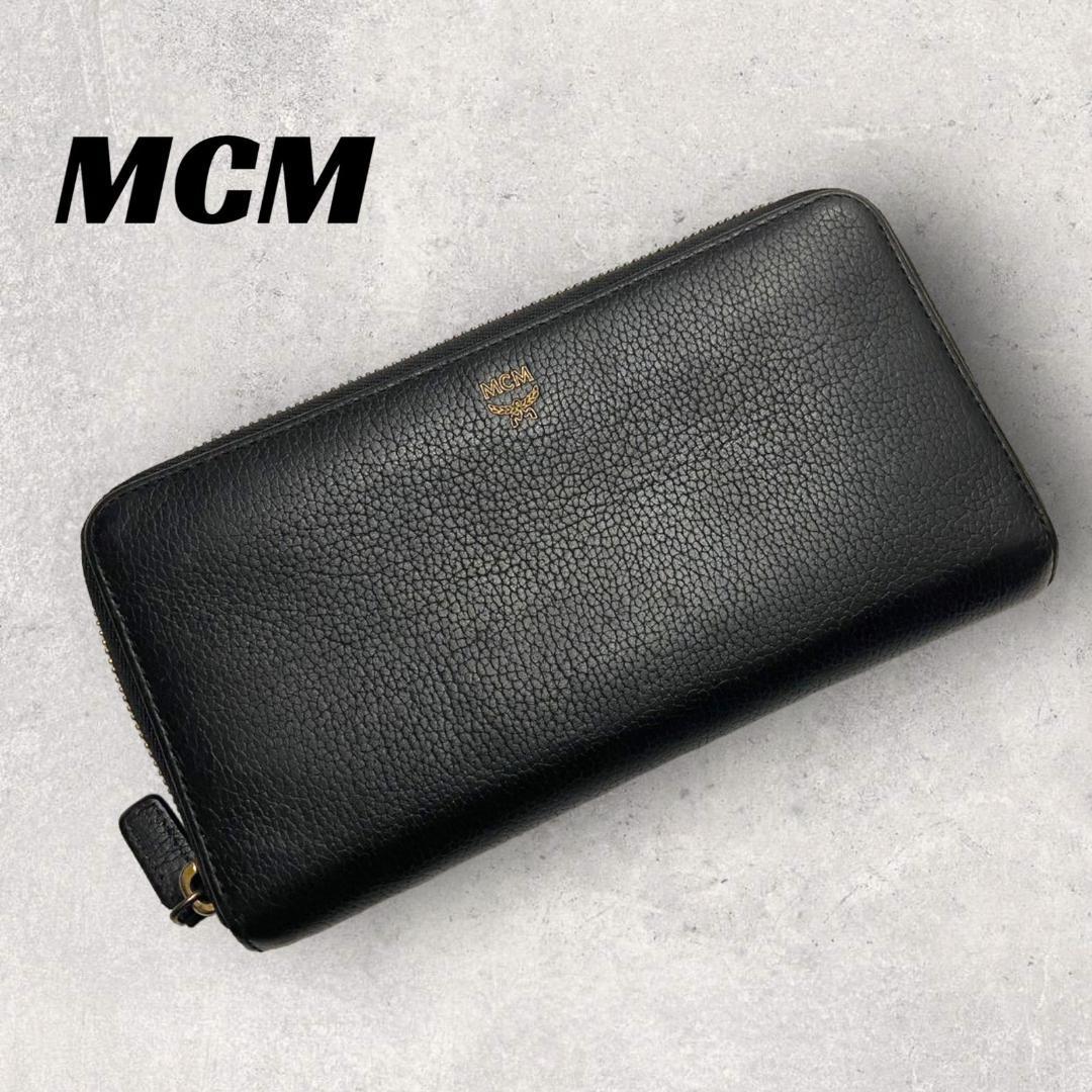 【良品】MCM 長財布　ブラック　ラウンドジップ