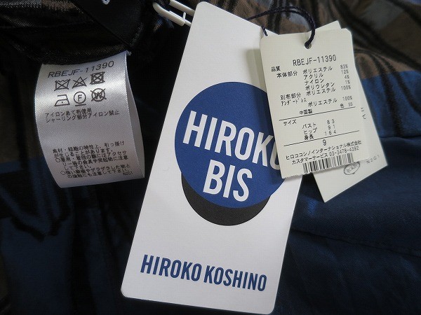未使用HIROKO BIS ワンピース　ドレス　インナーキャミソール付きHIROKOKOSHINOヒロココシノ　ヒロコビス_画像6