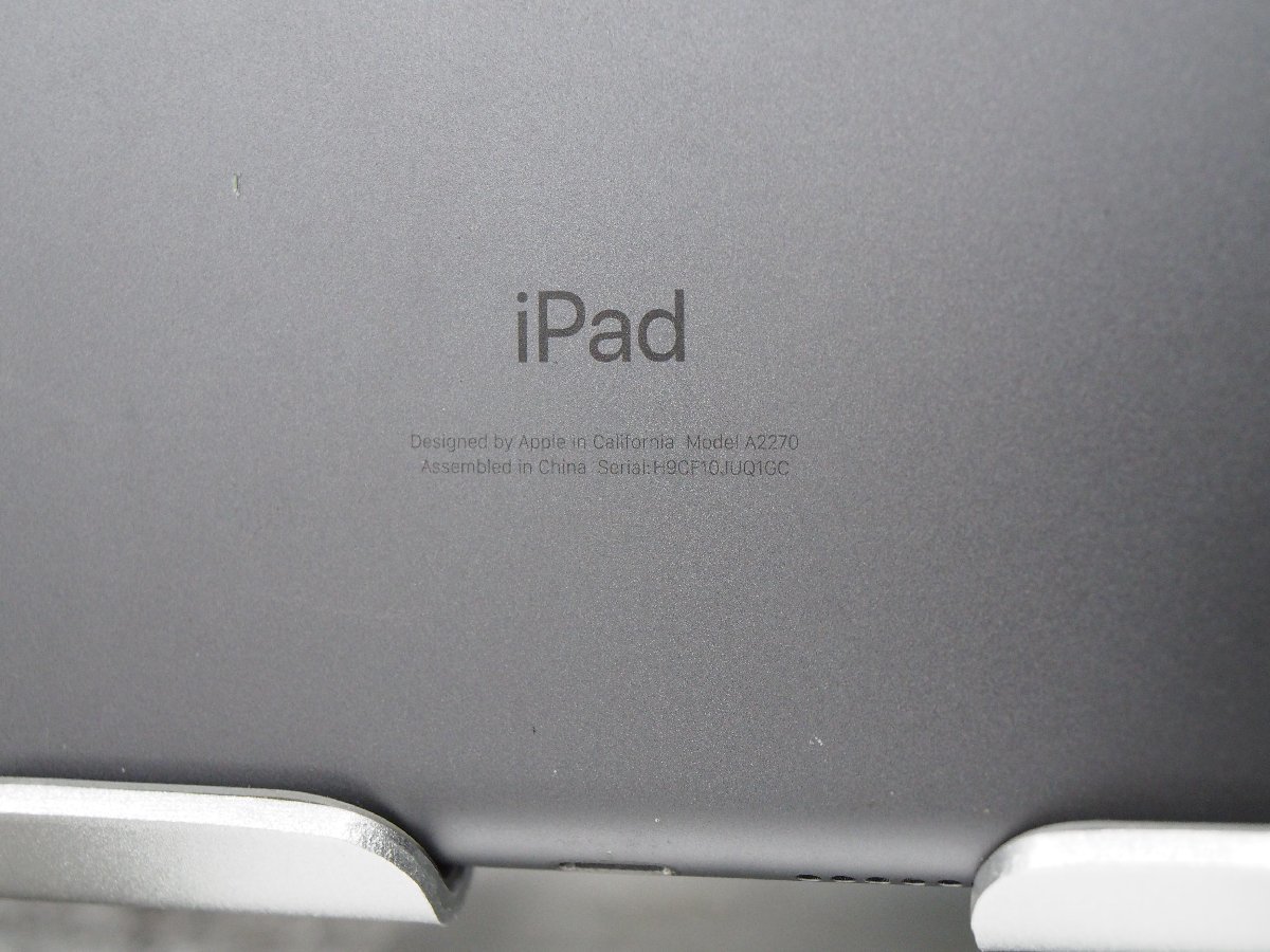 Apple iPad 第8世代 A2270 ガラス割れ 基盤無 起動不可 ジャンク D50204_画像2