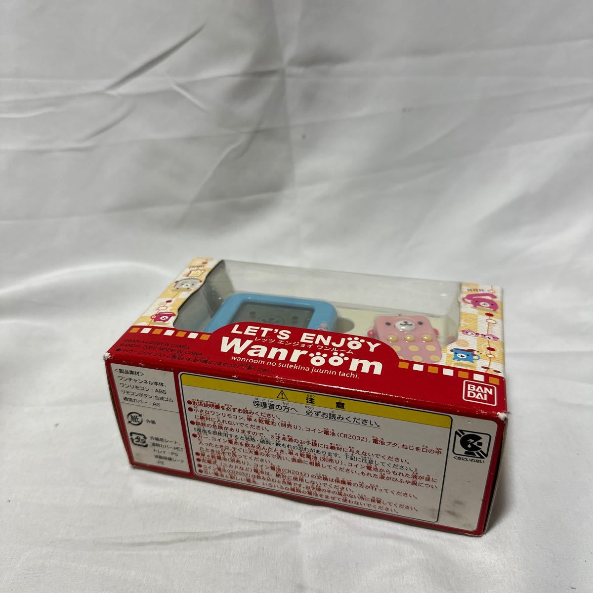 ☆レア☆希少☆ BANDAI バンダイ LET'S ENJOY WanROOM レッツ ☆レア☆希少☆ BANDAI バンダイ LET'S ENJOY WanROOM レッツ