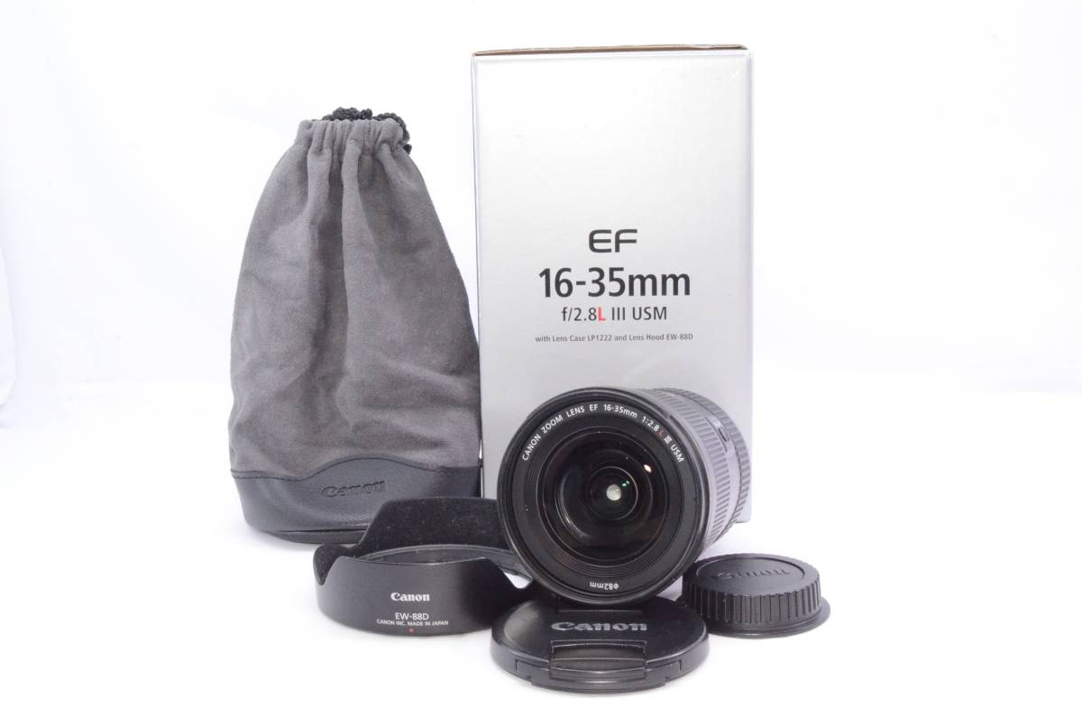 Canon EF16-35mm F2.8 L III USM