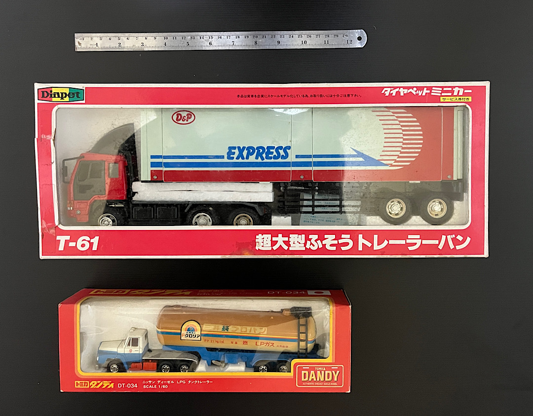 Yahoo!オークション - ヨネザワ Diapet ダイヤペット ミニカー T Yahoo!オークション - ヨネザワ Diapet ダイヤペット ミニカー T
