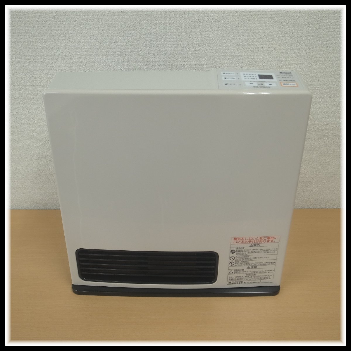 ◇リンナイ ガスファンヒーター◇ LPガス用 SRC -365E ☆引取り ◇リンナイ ガスファンヒーター◇ LPガス用 SRC -365E ☆引取り