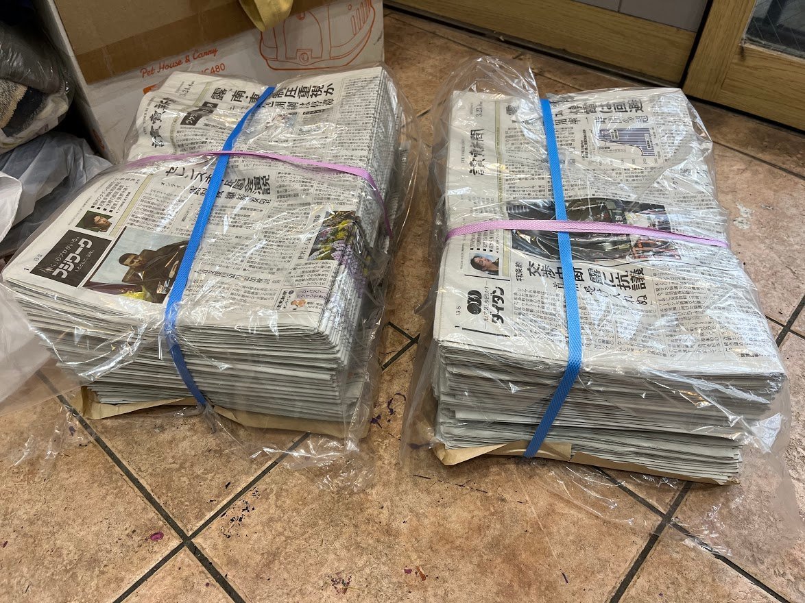 古新聞 新聞紙 朝刊 大量 120冊 約20kg 梱包 包装 クッション たくさん まとめて 古新聞紙 ペット 調理_画像1