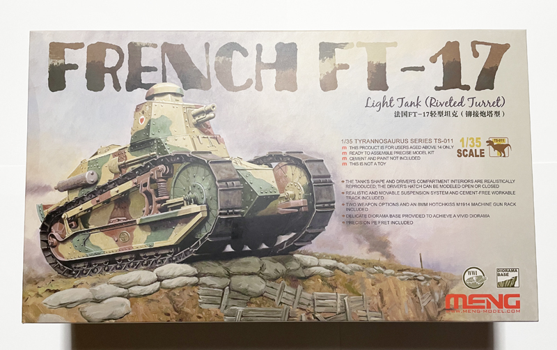 モンモデル 1/35 フランス ルノーFT-17 軽戦車 (リベット接合式砲塔) ジオラマ台座付 　　(meng_画像1