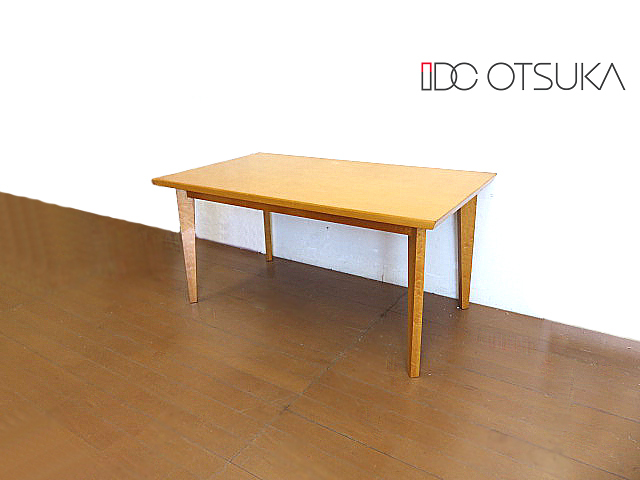 IDC大塚家具　最高級バーズアイメープルダイニングテーブル　W150cm　　　鳥目杢_画像1