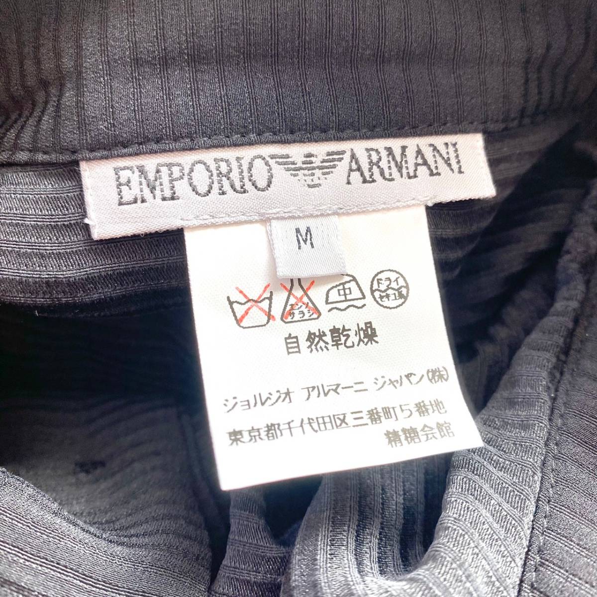 極美品 EMPORIO ARMANI シルク95% 長袖ワイシャツ　M　黒 ブラック 系　メンズ　エンポリオアルマーニ　_画像4