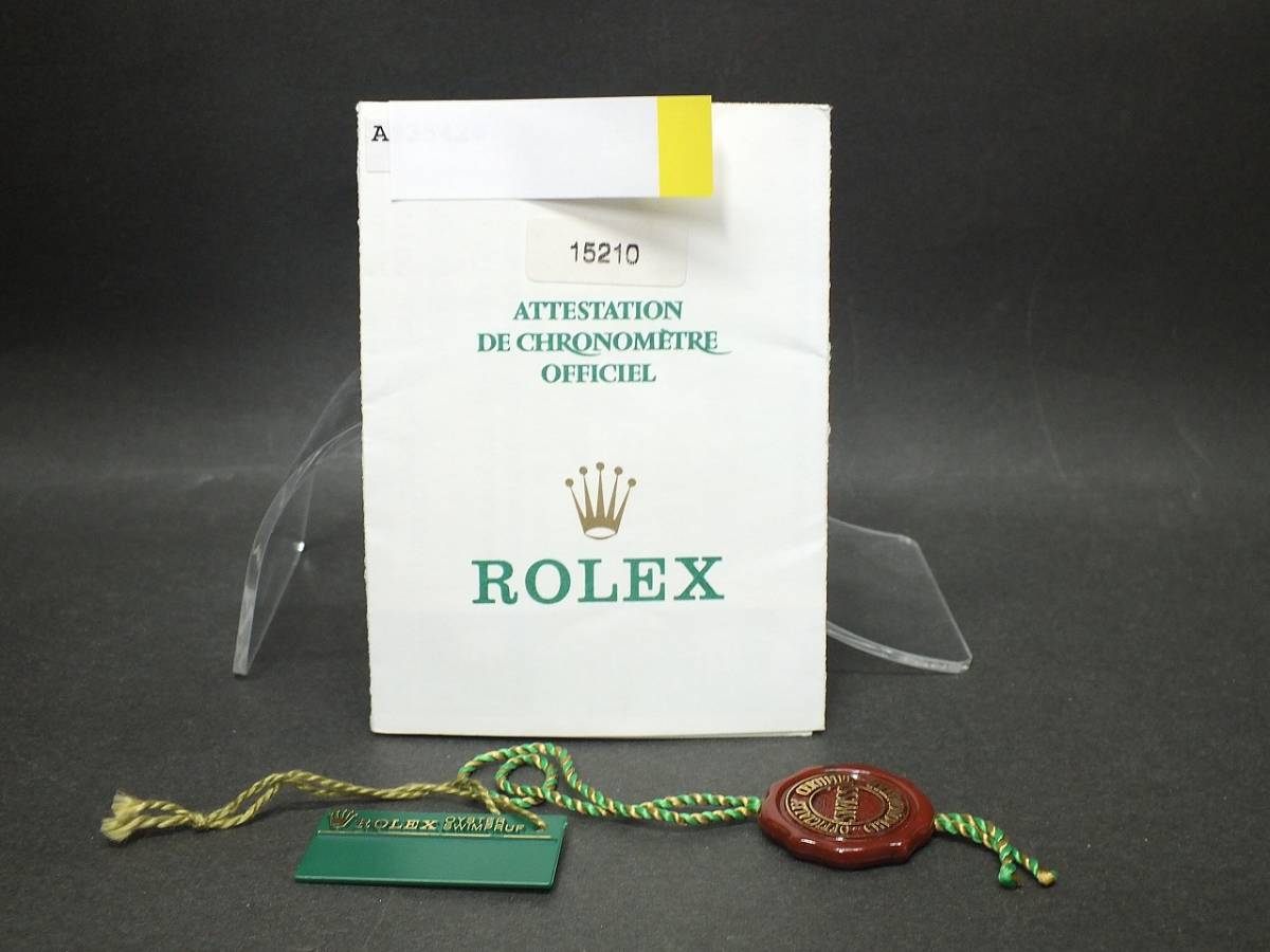 〇ROLEX　オイスターパーペチュアルデイト　15210　保証書（ギャランティ）A番　香港　タグ付　ロレックス_画像1