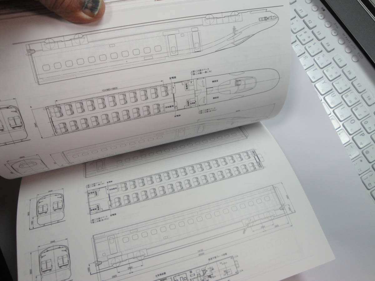 ◇”2023年6月号《鉄道ファン（特集:競合区間ライバル物語,…）》◇送料130円,鉄道ファン,工作,プラモ,収集趣味_画像7