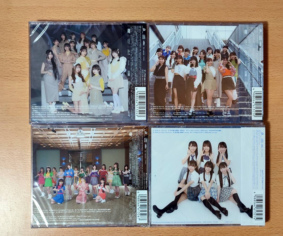 【新品未開封】SKE48 好きになっちゃった 通常盤 Type-A・B・C＋劇場盤 ４枚セット_画像2