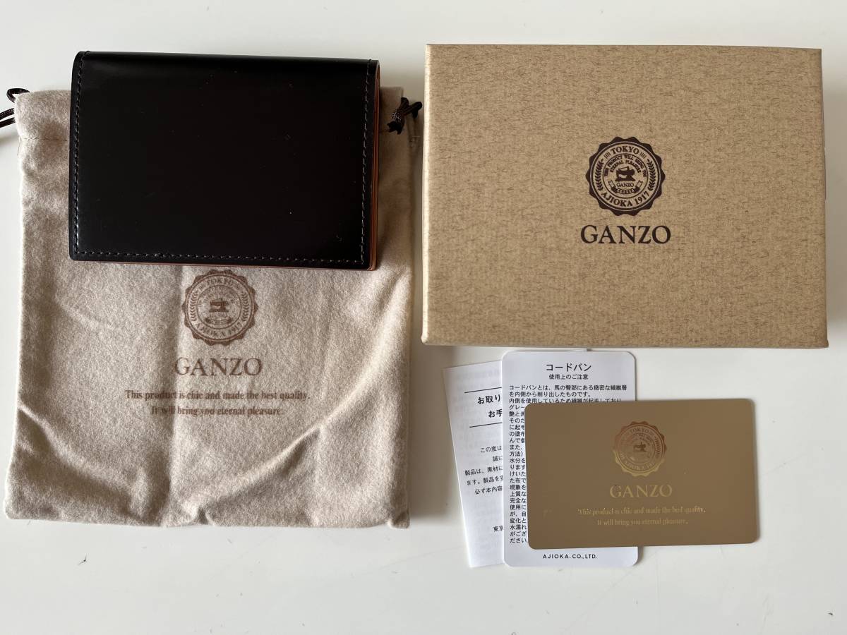 【中古】GANZO（ガンゾ） CORDOVAN（コードバン） 通しマチ名刺入れ_画像5