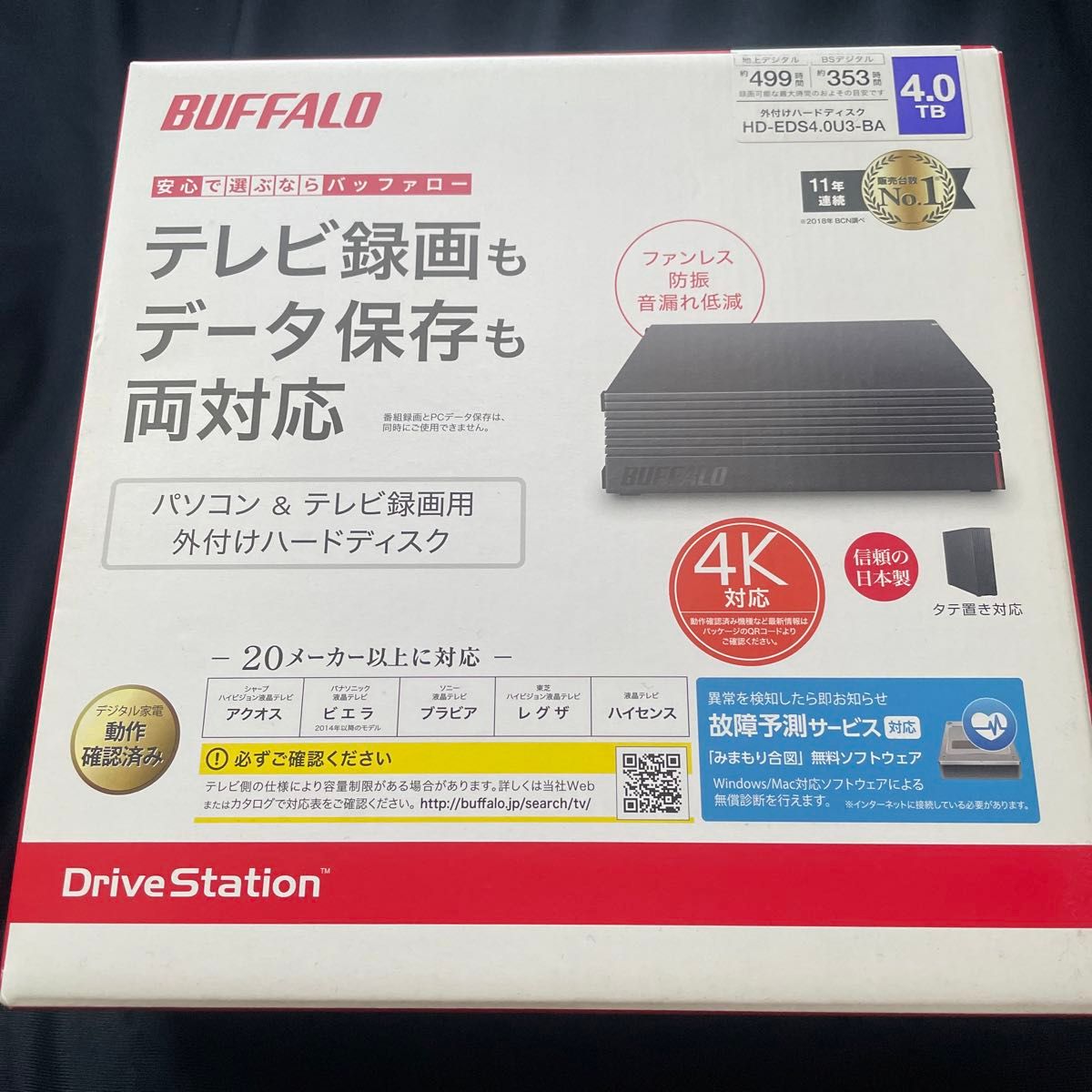BUFFALO 外付けHDD 4.0TB