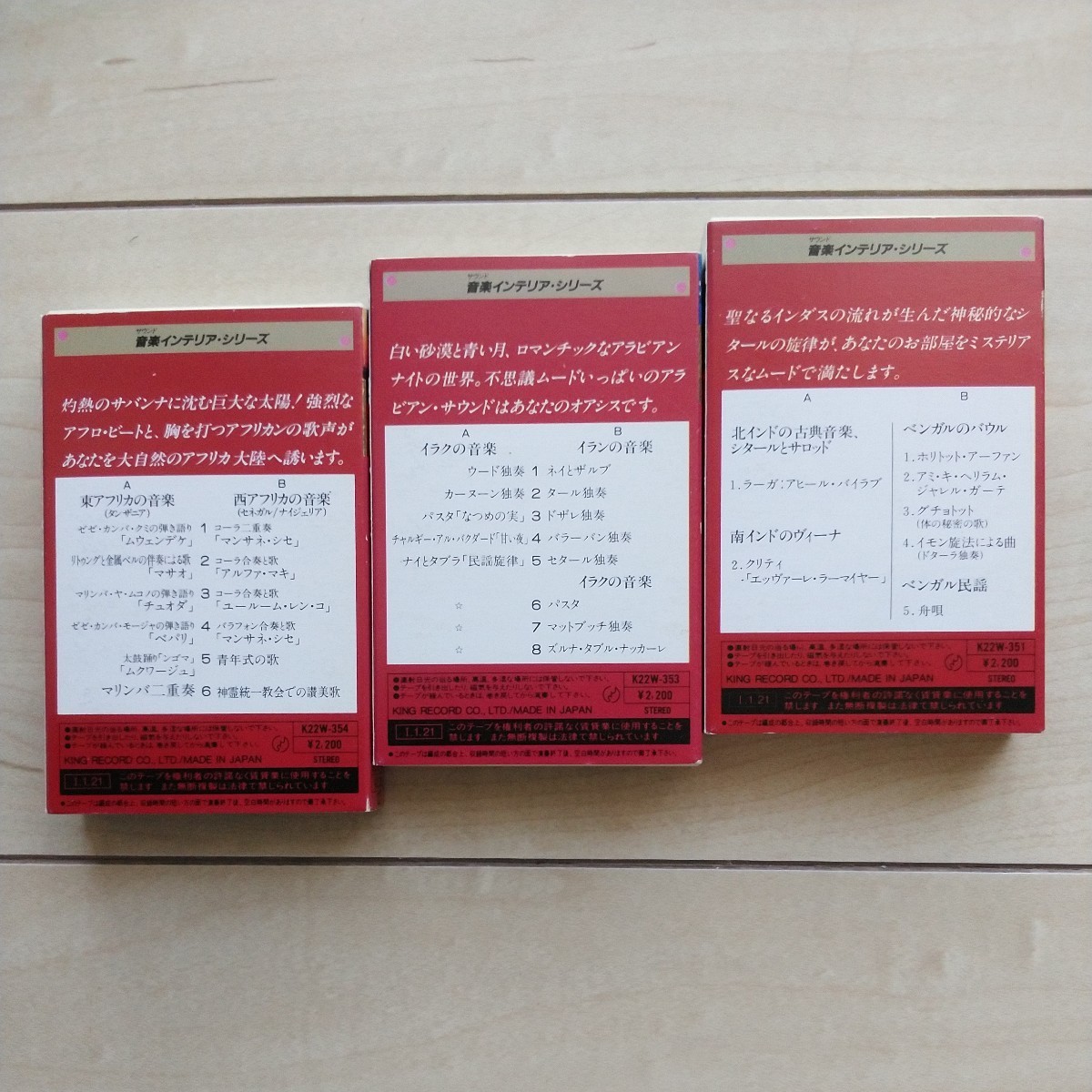 item_image_3