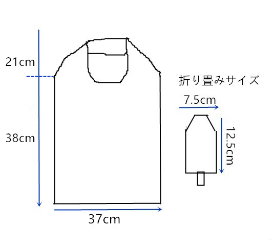 E1-14 エコバッグ 買い物袋 手提げ袋 レジ袋 37cm×59cm キツツキ_画像7