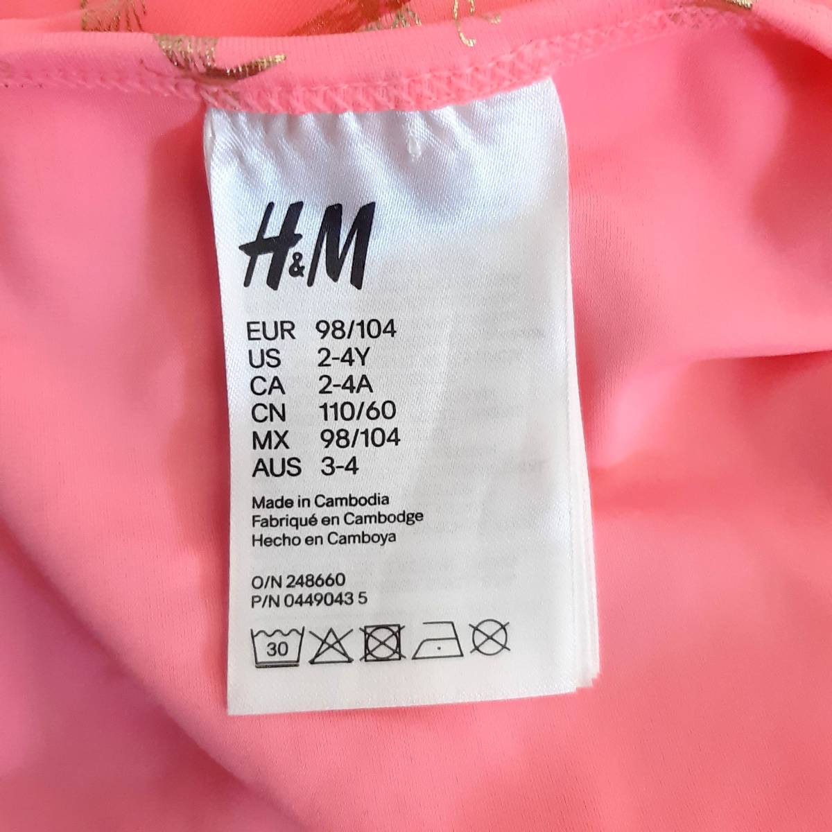 匿名配送★美品　H&M　蝶柄　スカート＆パンツ　一体型　光沢　下衣　水着 130相当　ボトム パンツ ビキニ スイムショーツ ガールズ　BB_画像5