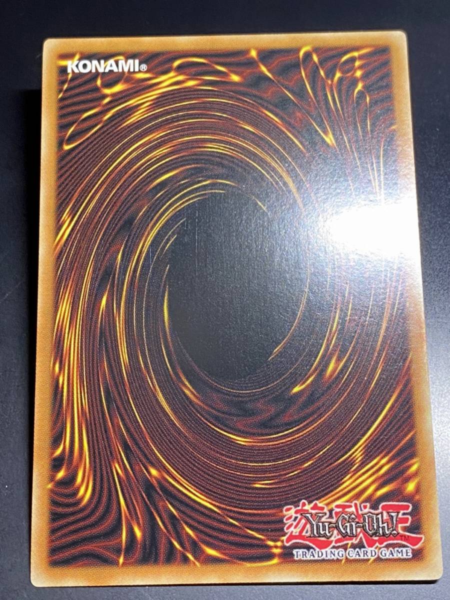 遊戯王 ソーラー・エクスチェンジ レリーフ 英語版 即決 LOTD 遊戯王 ソーラー・エクスチェンジ レリーフ 英語版 即決 LOTD