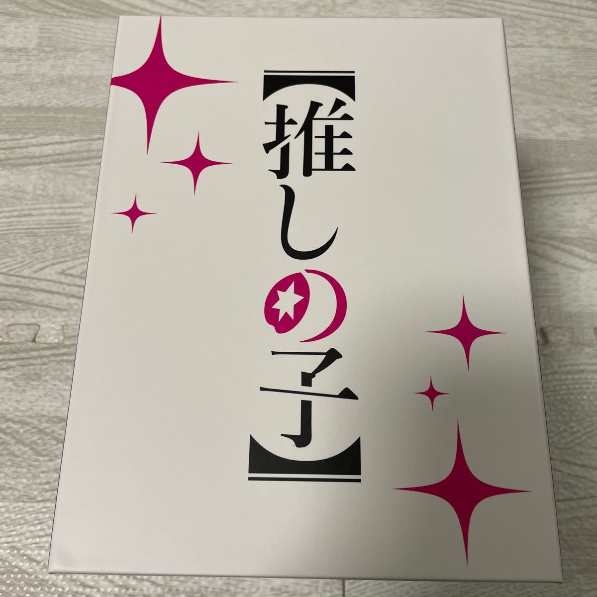 推しの子 初回生産版 Blu-ray/DVD アニメイト全巻購入特典 推しの子 初回生産版 Blu-ray/DVD アニメイト全巻購入特典