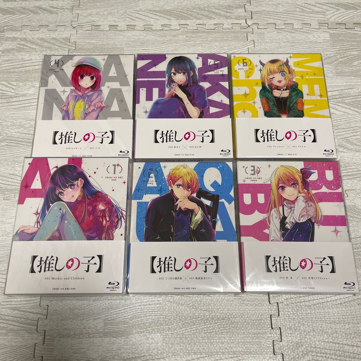 TVアニメ 推しの子 初回生産版 Blu-ray 全巻セット 全6巻セット TVアニメ 推しの子 初回生産版 Blu-ray 全巻セット 全6巻セット