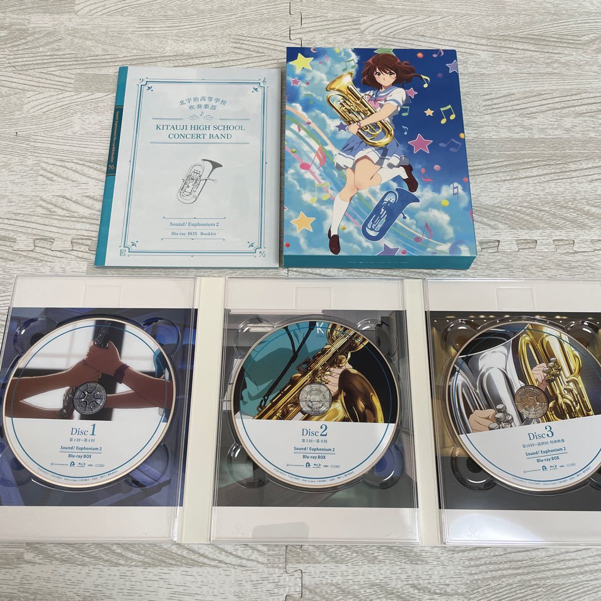 響け!ユーフォニアム 1期 Blu-ray BOX 初回限定生産版 + 響け 響け!ユーフォニアム 1期 Blu-ray BOX 初回限定生産版 + 響け