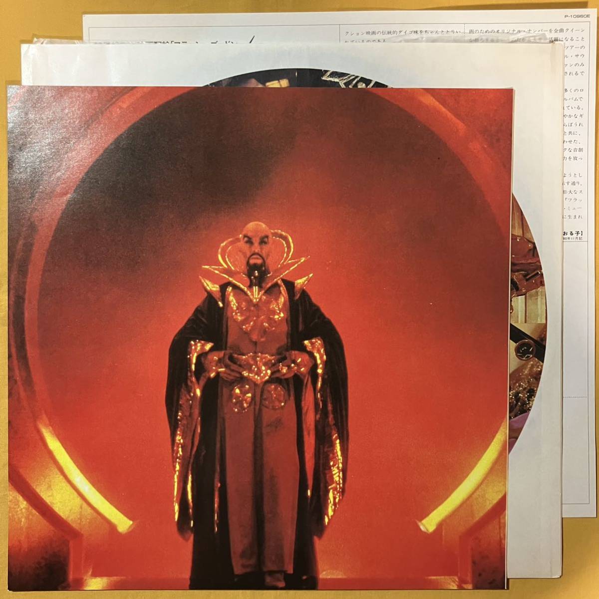 【SALE】12H-1帯付き クイーン Queen / フラッシュ・ゴードン Flash Gordon P-10960E LP レコード アナログ盤の画像3