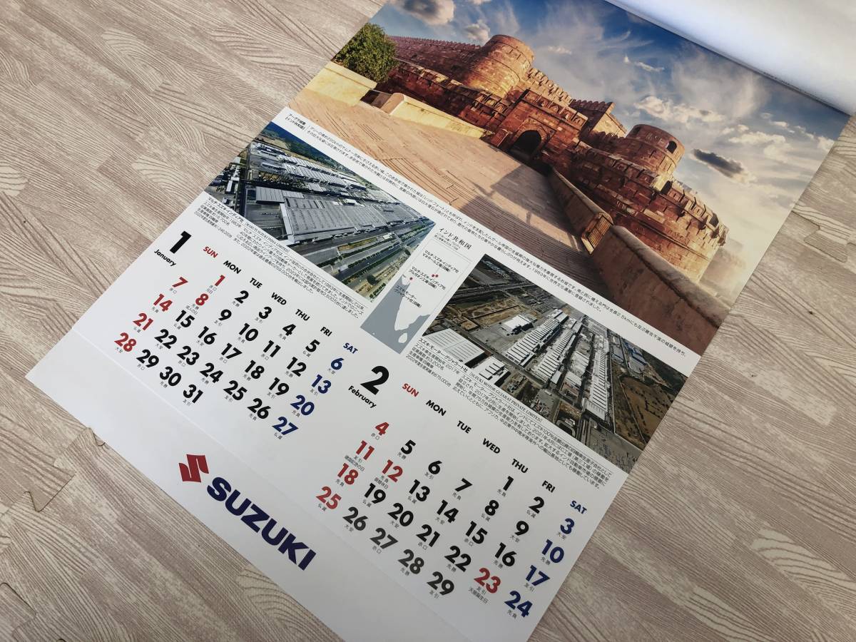 [ новый товар не использовался ]2024 год /. мир 6 год Suzuki календарь предприятие календарь Suzuki автомобиль месяц ... шесть . надпись 