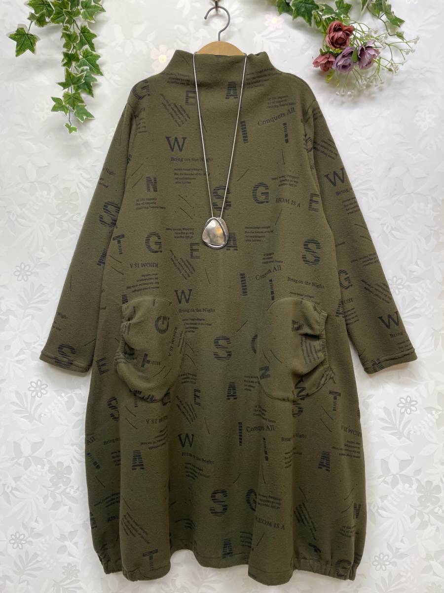 ★新品 起毛素材 ふわっふわ とても軽くて暖か♪ 英字print バルーンワンピースM~L（KH)_画像5