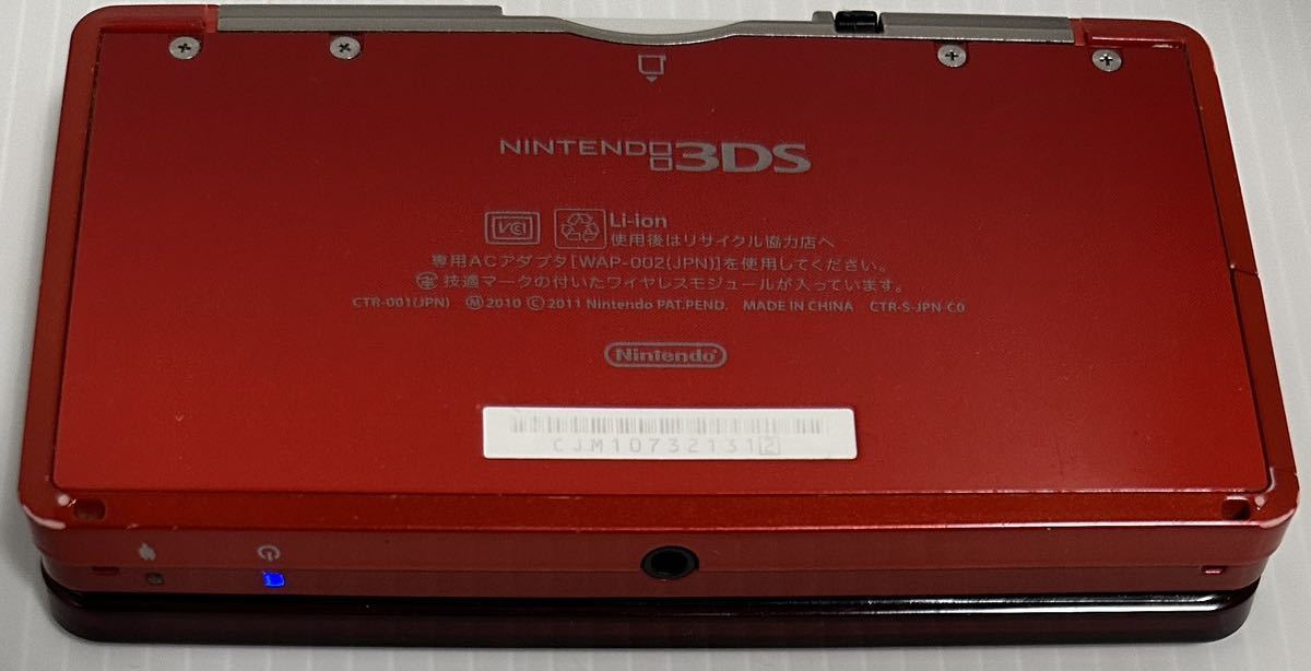 ニンテンドー3DS 本体 フレアレッド Nintendo 任天堂 new ll_画像3