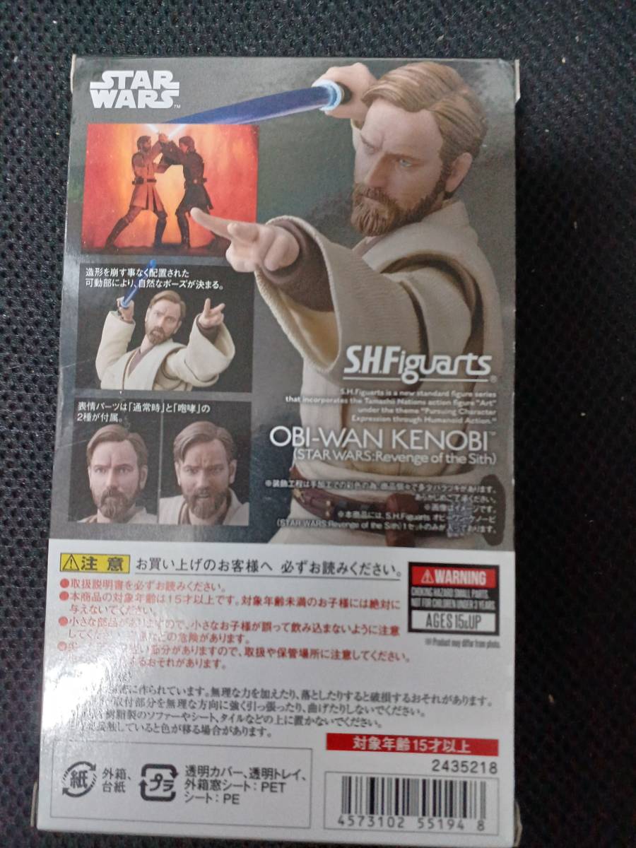 S.H.Figuarts Obi = one *keno-biOBI-WAN KENOBI Revenge of the Sith Star Wars BANDAI unopened goods 