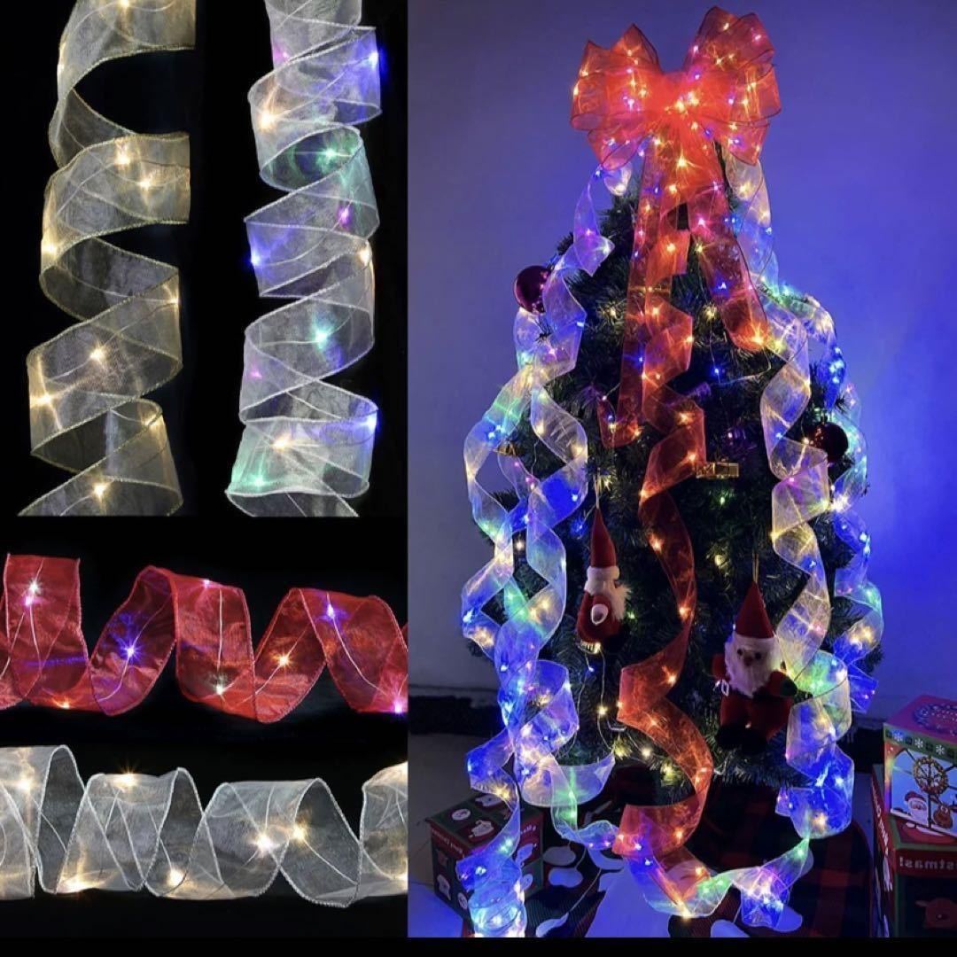 クリスマスツリー　イルミネーション　ライト付きリボン　ホワイト　クリスマス　リボン　ライト　オーナメント　飾り　装飾_画像5