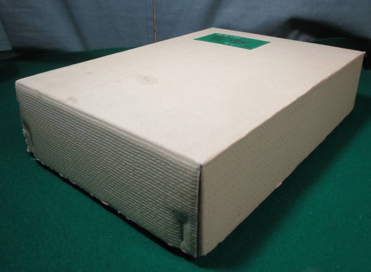 item_image_8