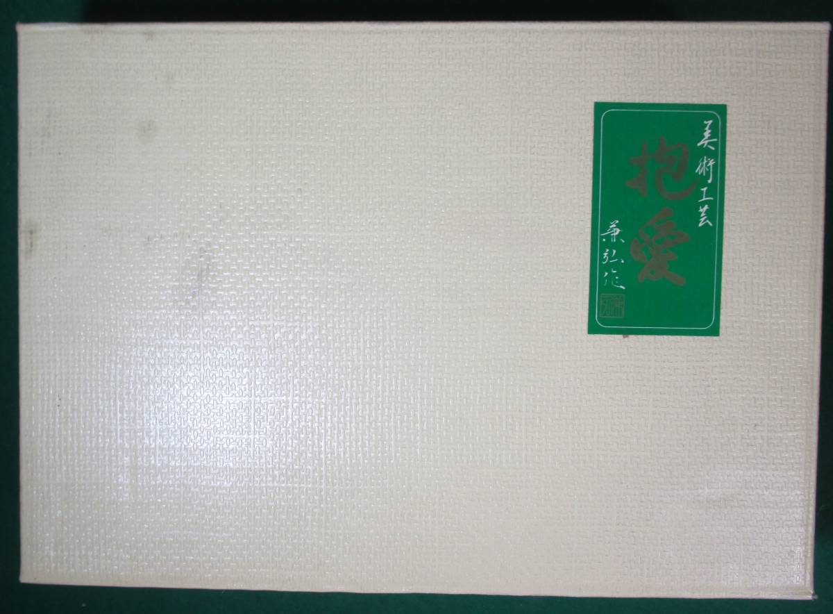 item_image_7