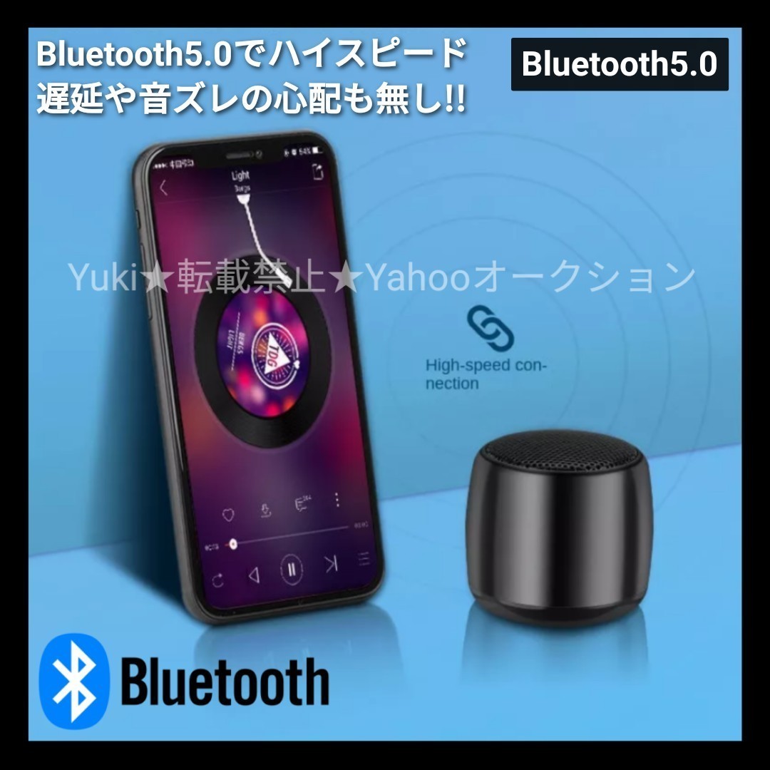  new goods microminiature Bluetooth speaker portable speaker wireless speaker Mini speaker subwoofer red 