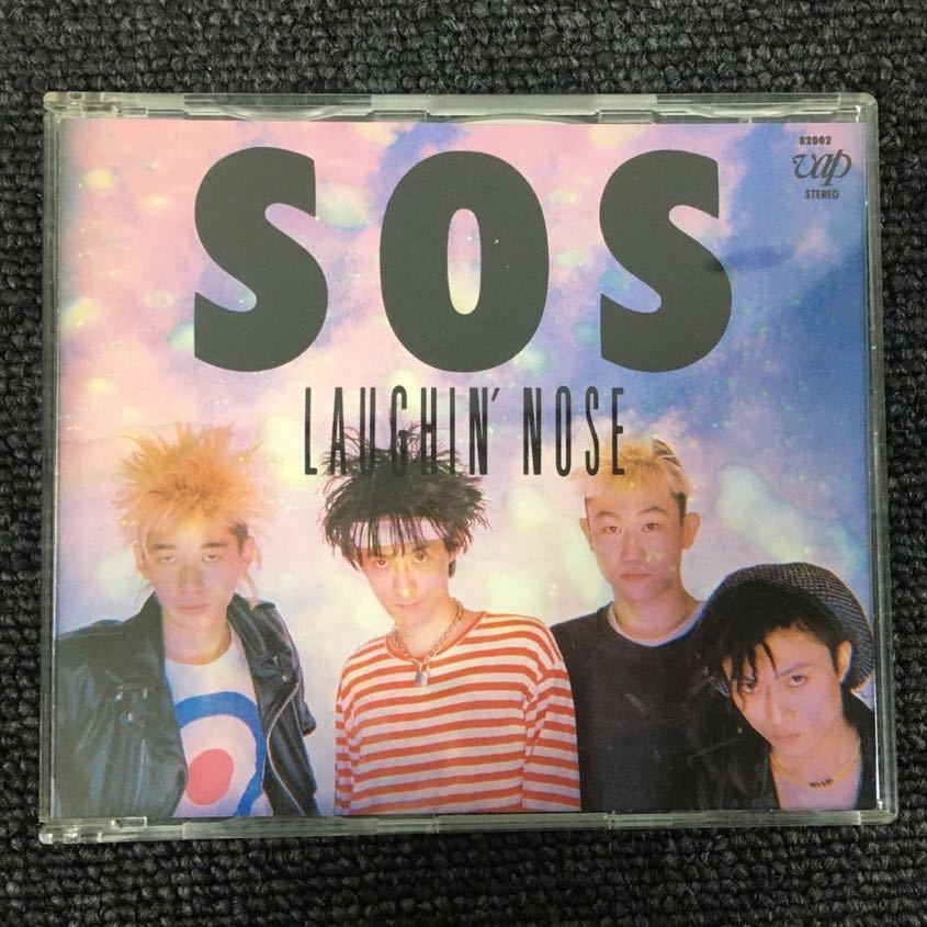 CD LAUGHIN’NOSE ラフィン・ノーズ SOS_画像1