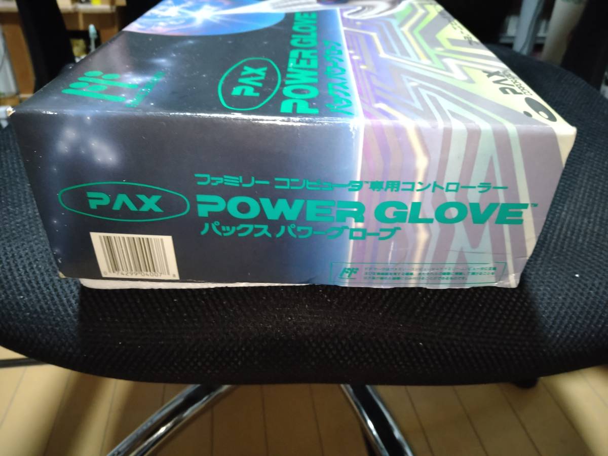 パックス パワーグローブ PAX POWER GLOVE ファミリーコンピューター専用コントローラー　ジャンク品_画像5