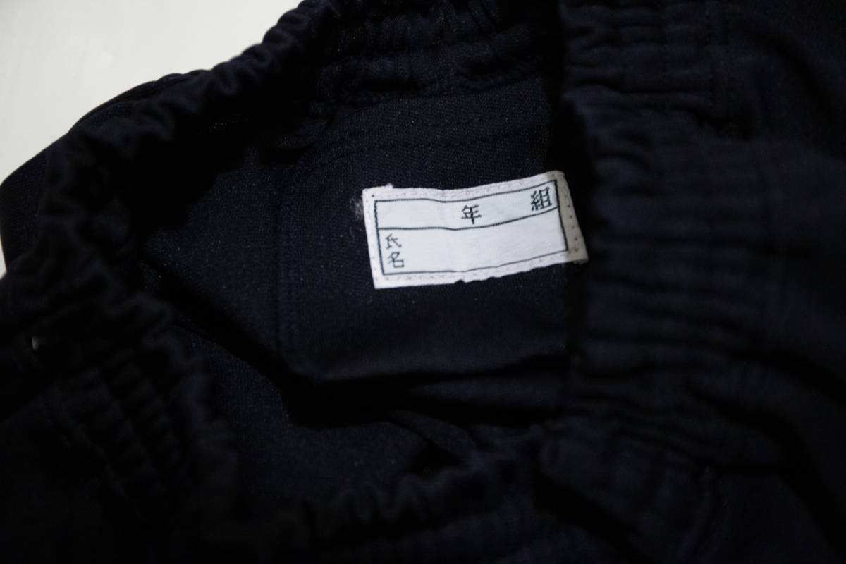 体操服 ファッショナー ブルマー 濃紺 4L 未使用品|Yahoo 体操服 ファッショナー ブルマー 濃紺 4L 未使用品|Yahoo