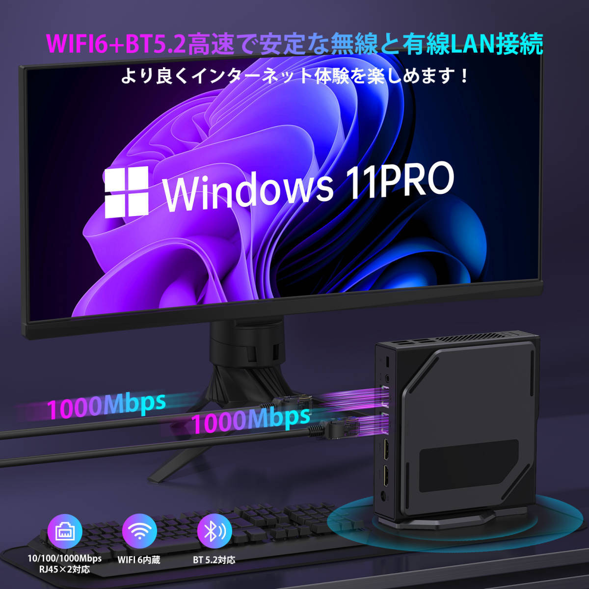 Windows11 Intel 第12世代 n97 mini pc 【メモリ16GB DDR4 SSD512GB】最大3.6GHz 4C4T 小型pc 容量拡大可能 4K@60Hz ミニパソコン 静音_画像5