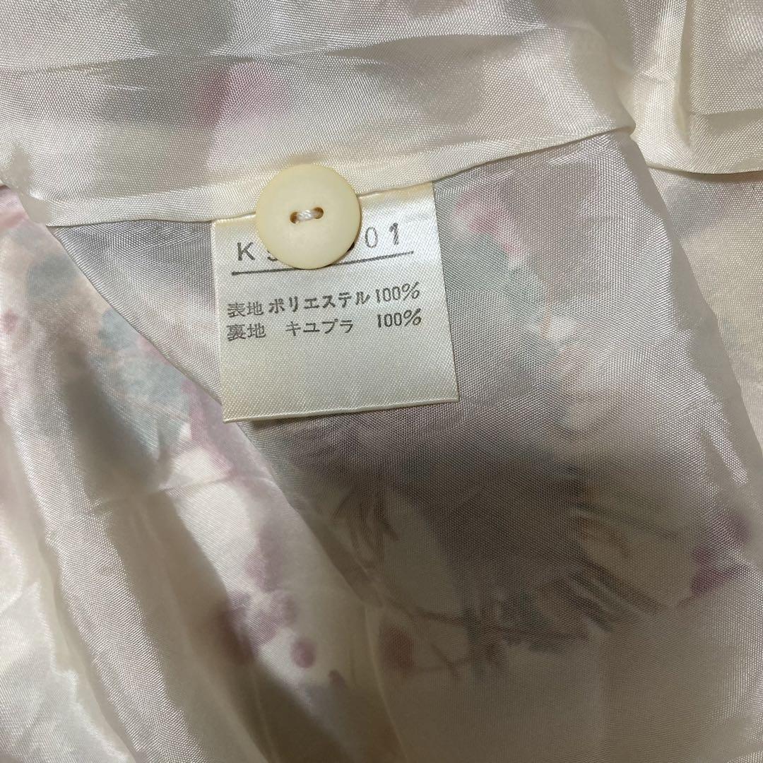 KANEKO ISAO カネコイサオ リボン付き　花柄　フレア　スカート_画像9