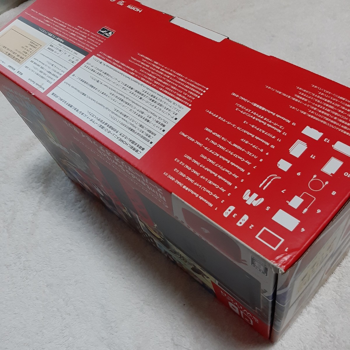 ニンテンドー　任天堂　スイッチの箱　6個セット　外箱　　空箱のみ　本体なし　Nintendo Switchの箱　スーパーマリオ オデッセイ の箱_画像3