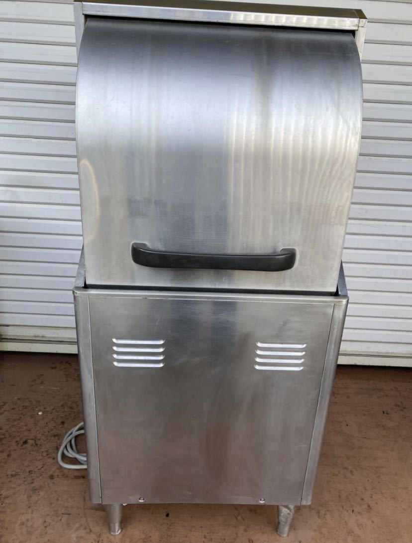 ダイワ 食器洗浄機 DDW-UE4(01-60) アンダー食洗機 600×600×800 ダイワ 食器洗浄機 DDW-UE4(01-60) アンダー食洗機 600×600×800
