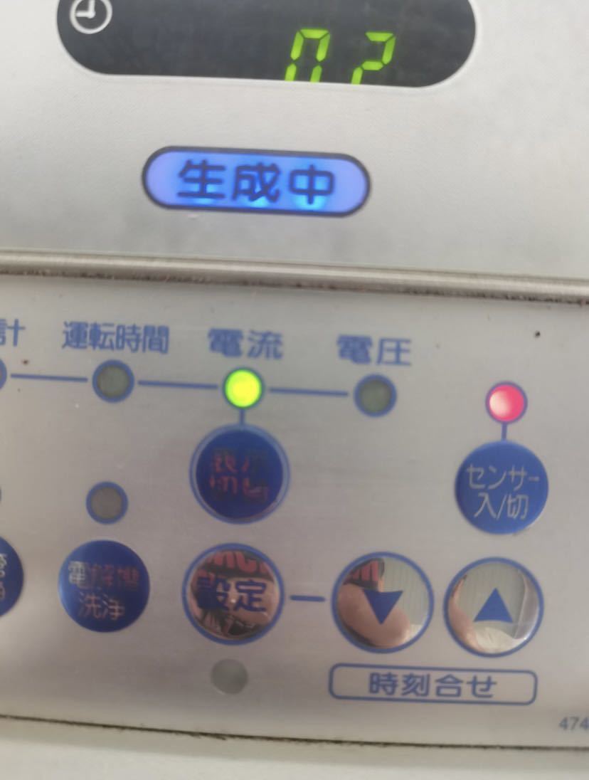 HOSHIZAKI Hoshizaki electrolysis aquatic . equipment WOX-40WA ornament acid . electrolysis water water purifier.