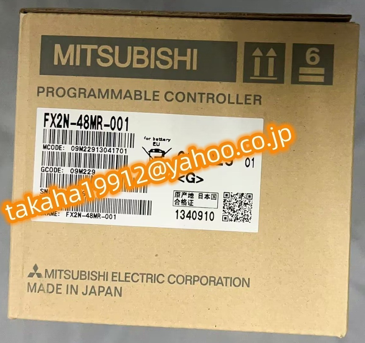 ◆【新品！】　三菱電機　シーケンサー FX2N-48MR-001　PLC 【６か月安心保証】