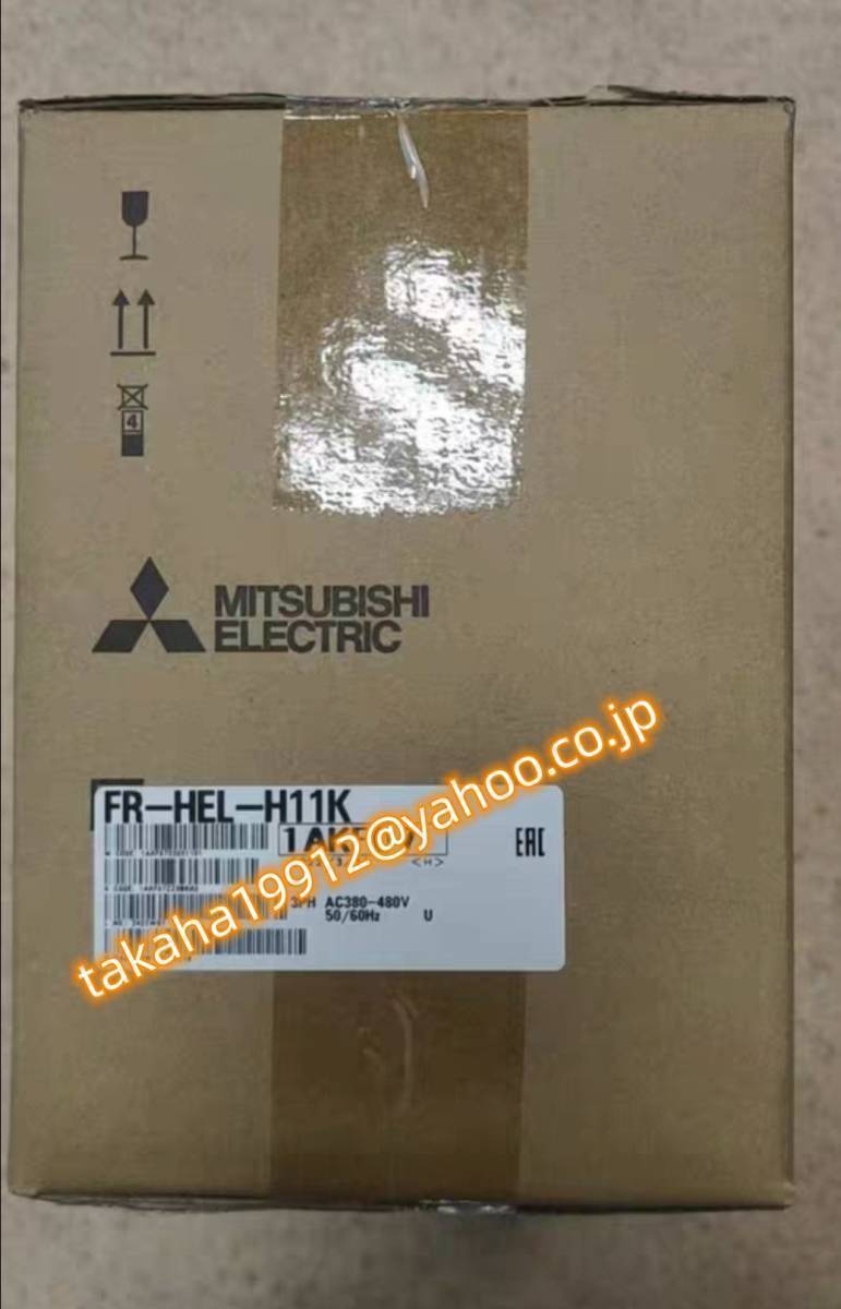 ◆【新品！】　三菱電機　インバーターリアクトル　FR-HEL-H11K【６か月安心保証】