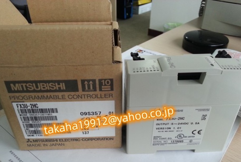 ◆【新品！】　三菱電機 FX3U-2HC 高速カウンタブロック シーケンサ PLC【６か月安心保証】