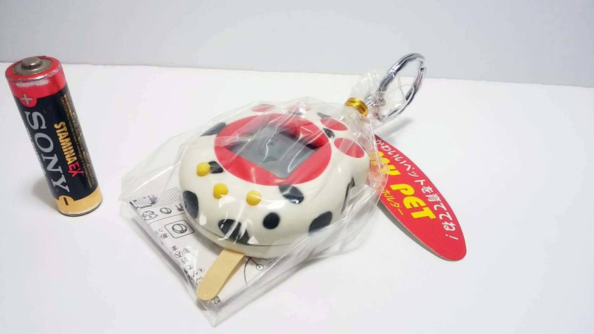 MY PET GAME MASCOT KEY RING /マイペット　ゲームキーホルダー　育成ゲーム　※育てると天使か子供が・・　非売品(not for sale)・未開封_画像3