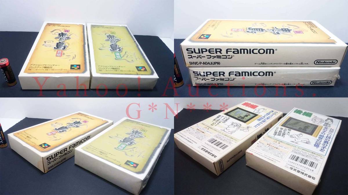 Nintendo SUPER FAMICOM Game software /スーパーファミコン・ソフト　平成・新・鬼ヶ島　前編(未使用)・後編(未開封)　全2種セット 任天堂_画像9
